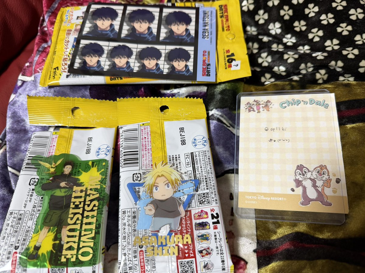 ゆ❤︎(*´꒳`*) tweet media