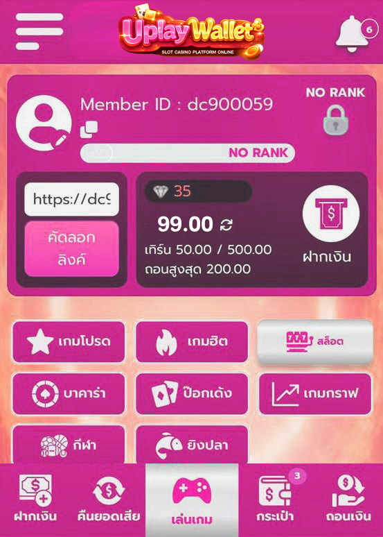 JasperVoye12231's tweet photo. ⏰ แจก 99฿ ตอนนี้เท่านั้น
💸 รับเสร็จ เล่นได้เลย

🎊โค้ด : 78rz6q94rtz
✅กรอกโค๊ด : https://t.co/kB6yaUM8Yg

#แจกเครดิตฟรี #เครดิตฟรี50 #เครดิตฟรีไม่ต้องฝากไม่ต้องแชร์  #เครดิตฟรี https://t.co/a9JwzeJnGr