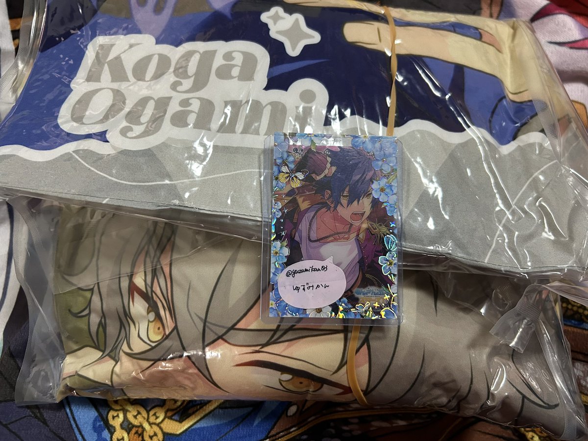 ゆずみかん 🦈ツイフィ必読🦈 tweet media