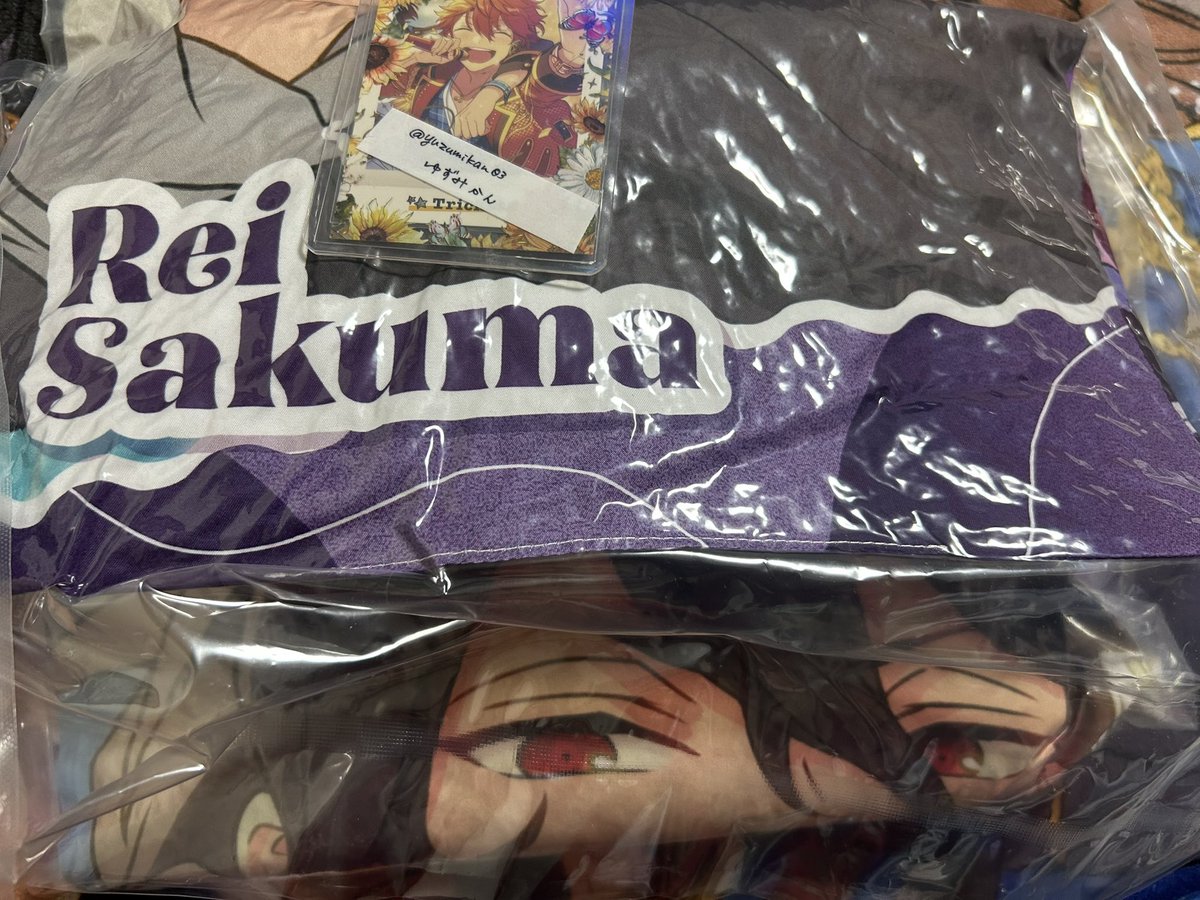 ゆずみかん 🦈ツイフィ必読🦈 tweet media