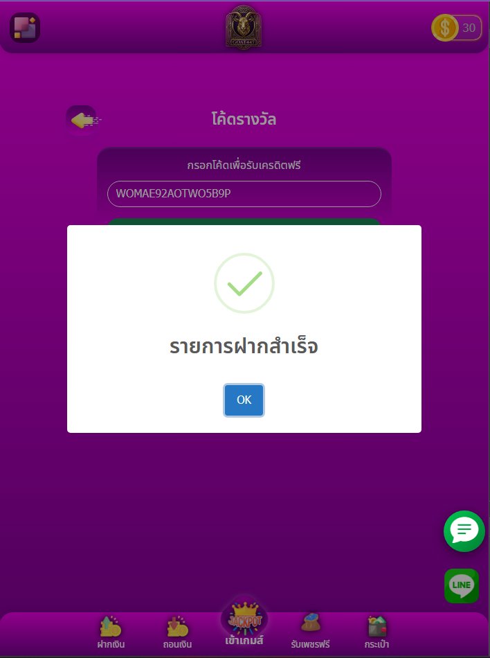 Bernos Ines tweet media