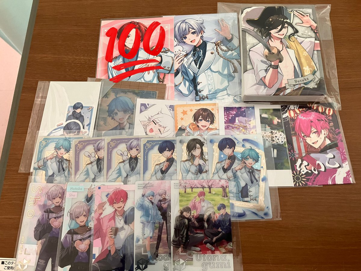 天兎　🐤🍣 tweet media