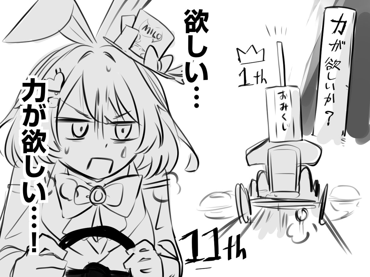 ひとり/人鳥 tweet media