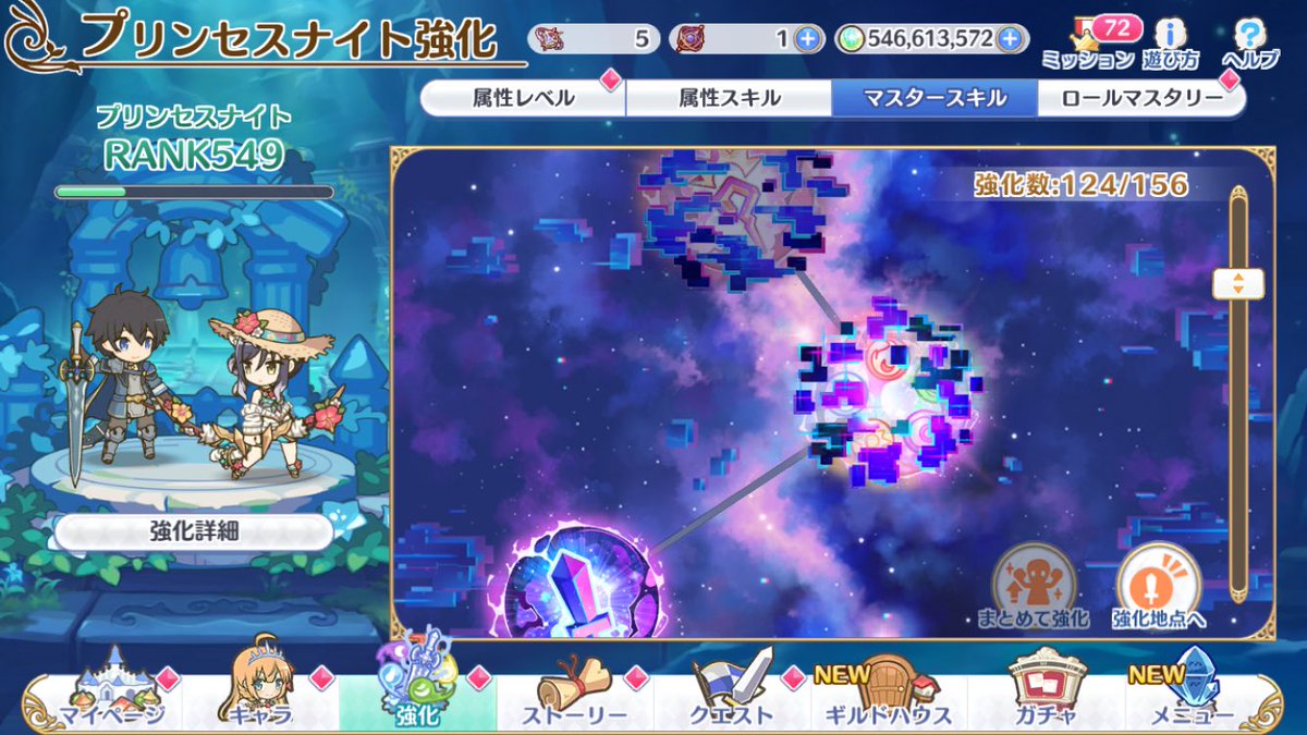 天竺 tweet media