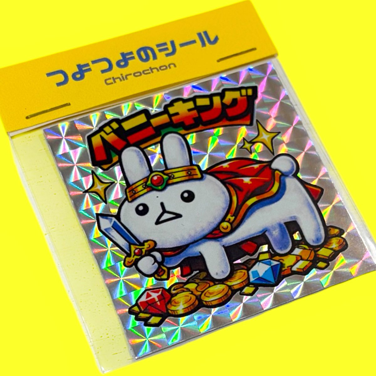 チロチョン tweet media