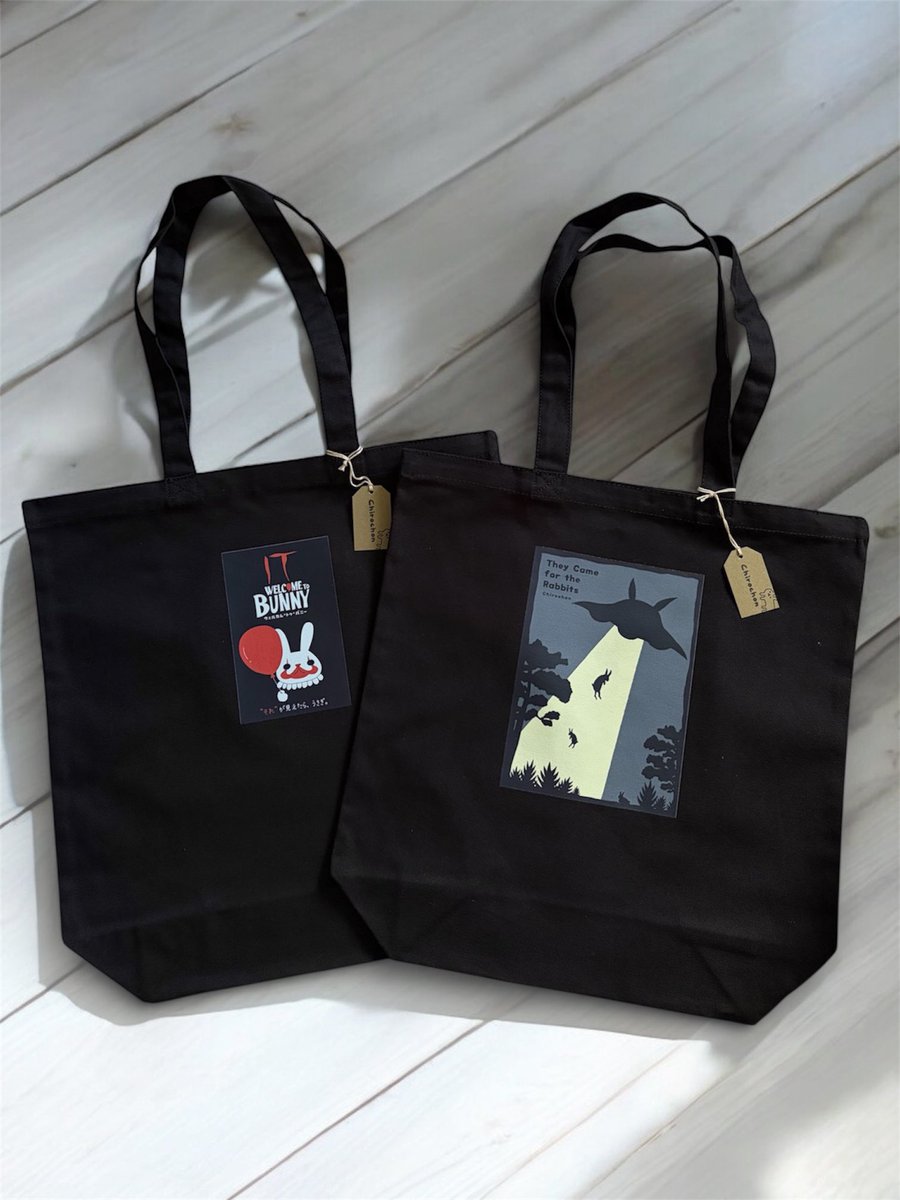 チロチョン tweet media