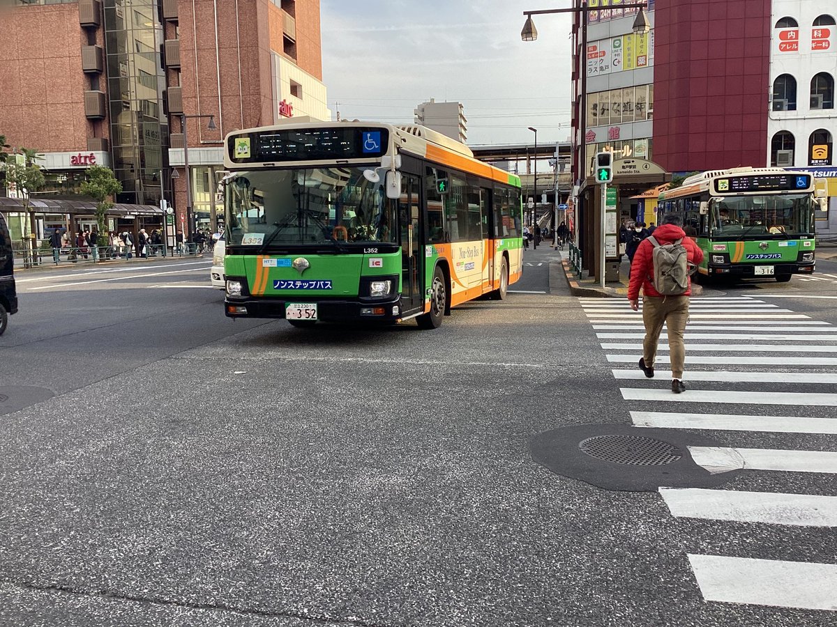 都営バス好きりえ高生(よしあき) tweet media