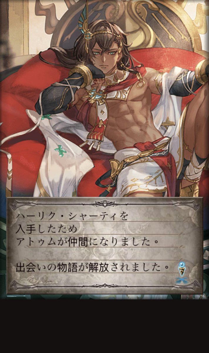 kkkkuga's tweet photo. 耶 https://t.co/m9fR1O6BKv