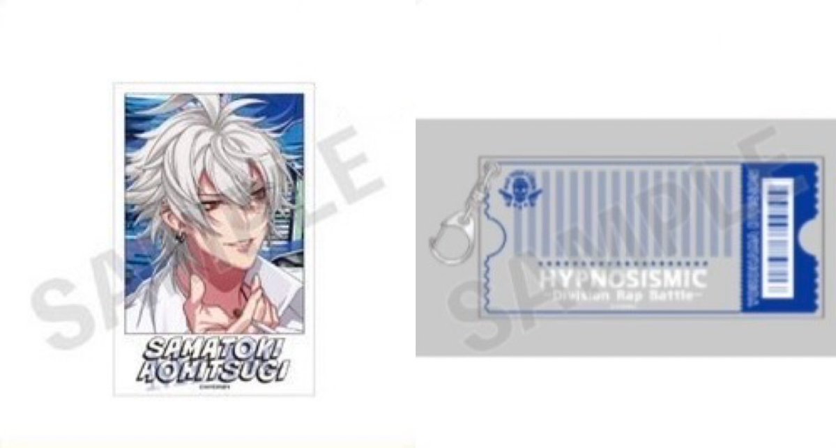 に@取引 tweet media