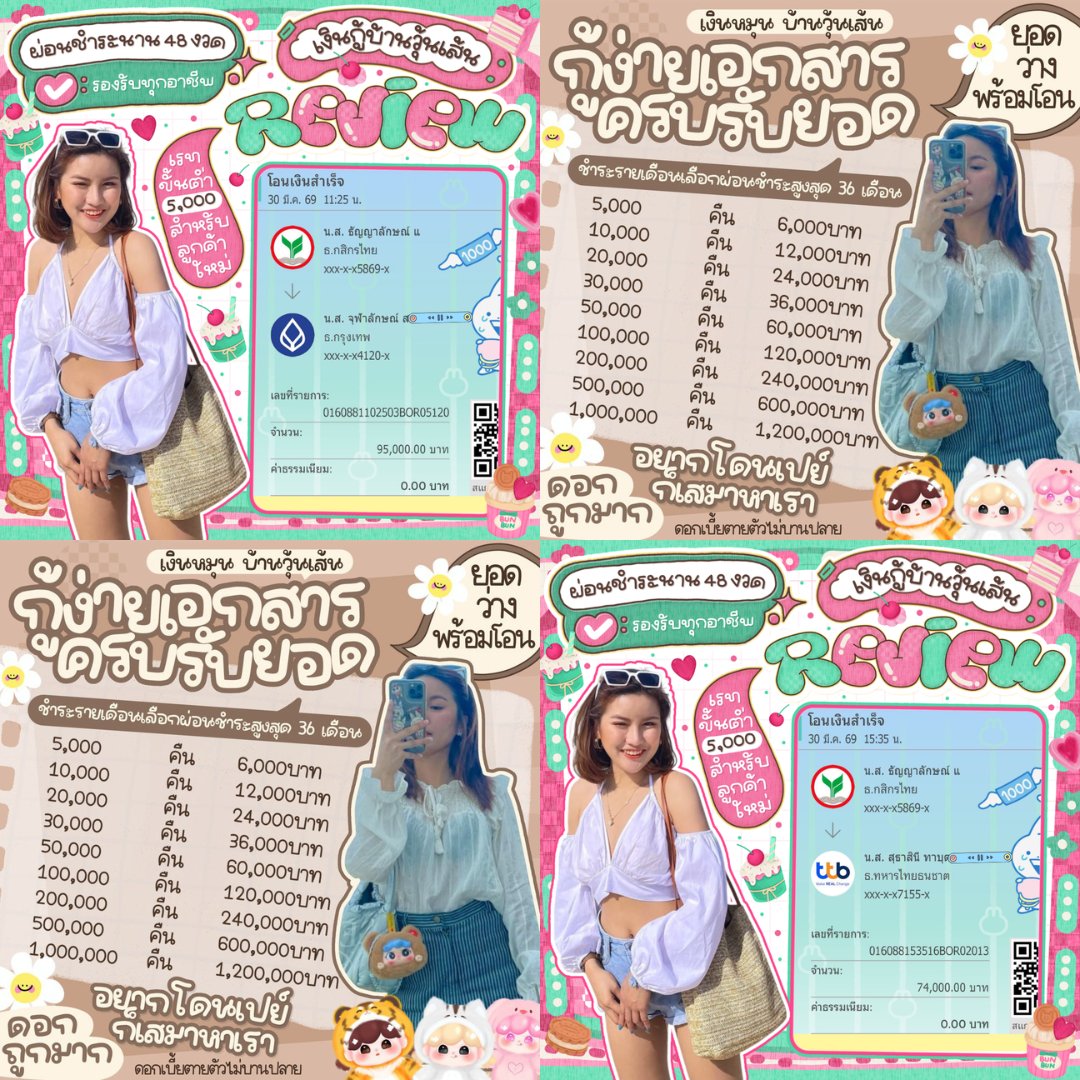 𝐋𝗂𝗌𝖺 || 𝐁𝗅𝖺𝖼𝗄𝗉𝗂𝗇𝗄 !!🐥🤍 tweet media