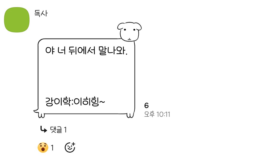 햠삐머 tweet media