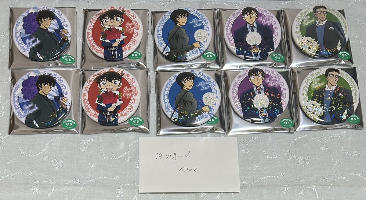 やなぎ tweet media