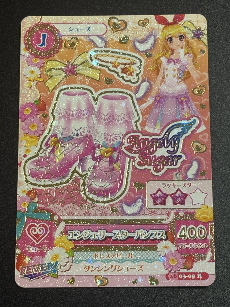 ys ໒꒱.*･ﾟ tweet media