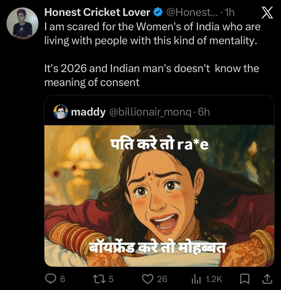 कुंभकरण tweet media