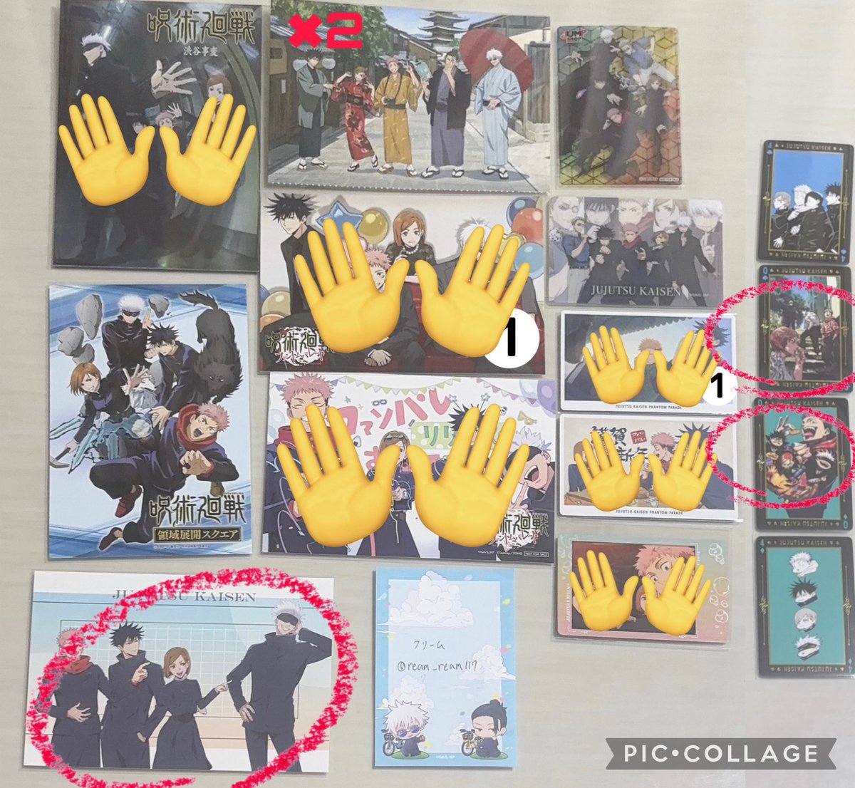 りるり tweet media