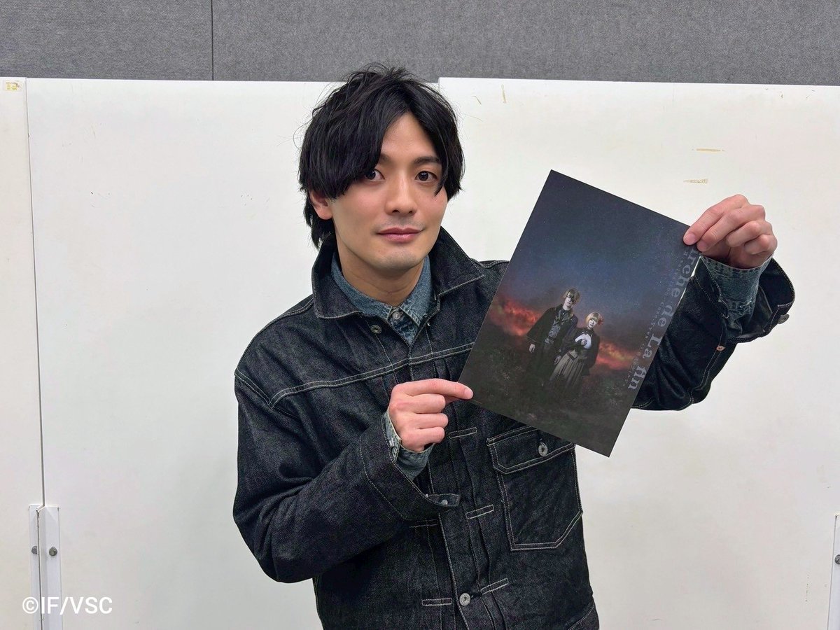 舞台「終遠のヴィルシュ -ErroR:salvation-」 tweet media