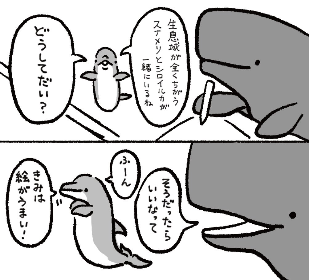 くろまぐろ🐟 tweet media
