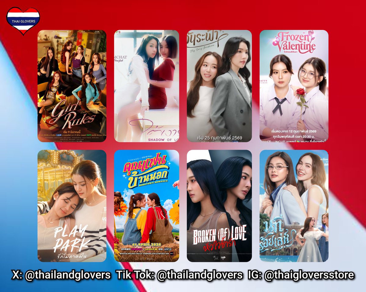 polianaconde's tweet photo. 📝 INFORMATIVO: GLs dessa semana: 30/03 a 04/03.

🗓️ Segunda-feira
Girl Rules  - EP 4  (IQIYI)

🗓️ Terça-feira
Shadow Of Love - EP 4 (YouTube Kongthup)

🗓️ Quarta-feira
- My Only Sunshine - EP 6  (iQIYI)
- Shadow Of Love - EP 5 (YouTube Kongthup)

🗓 Quinta-feira
- Frozen Valentine - EP 8 (WeTV)
- Shadow Of Love - EP 6 (Youtube Kongthup)

🗓 Sexta-feira
- Play Park - EP 7 - Plus Premium / Netflix Ásia
- Hometown Romance - EP 1 ( Site OneD)

🗓 Sábado
- Broken Of Love - EP 2 - (Youtube Fabel Entertainment)
- The Water - EP 3 (iQIYI)

#GirlRules #ShadowOfLove #MyOnlySunshine #FrozenValentine #PlayPark #HometownRomance #BrokenOfLove #TheWater