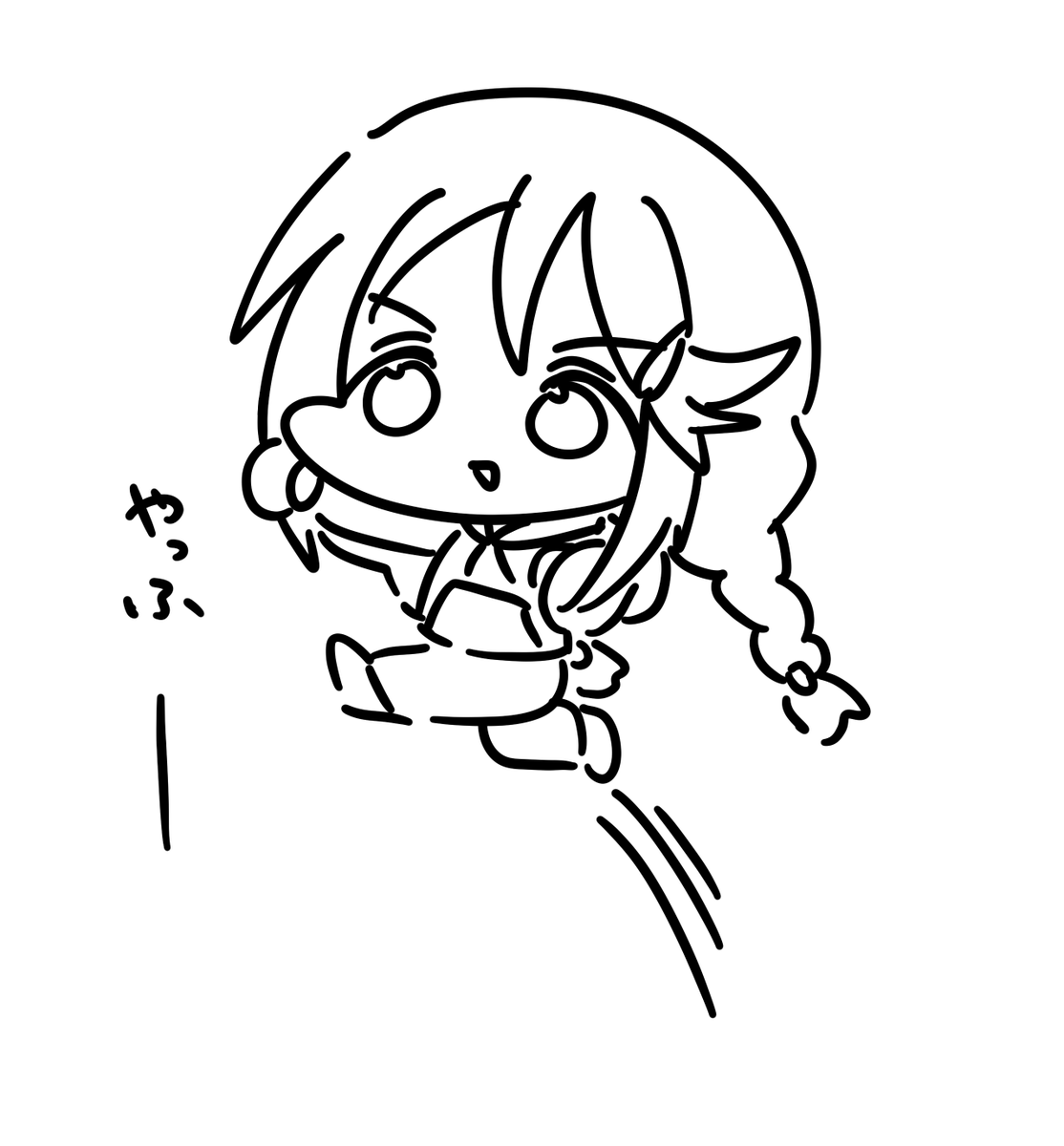 イッツミー 