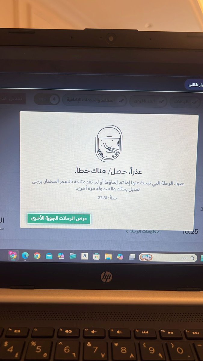 okayhello tweet media