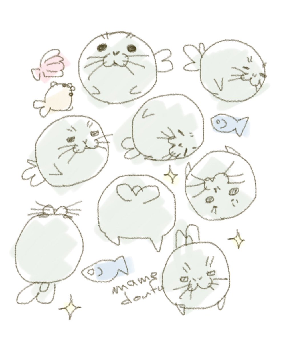 眠れない時にはコロコロアザラシで心を落ち着けよう