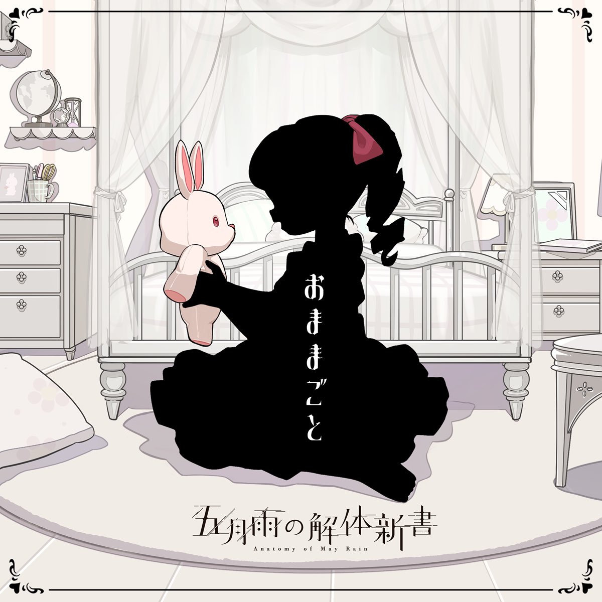 綺良 雪💞 ゲーソンベスト発売中¦春M3お-19 tweet media