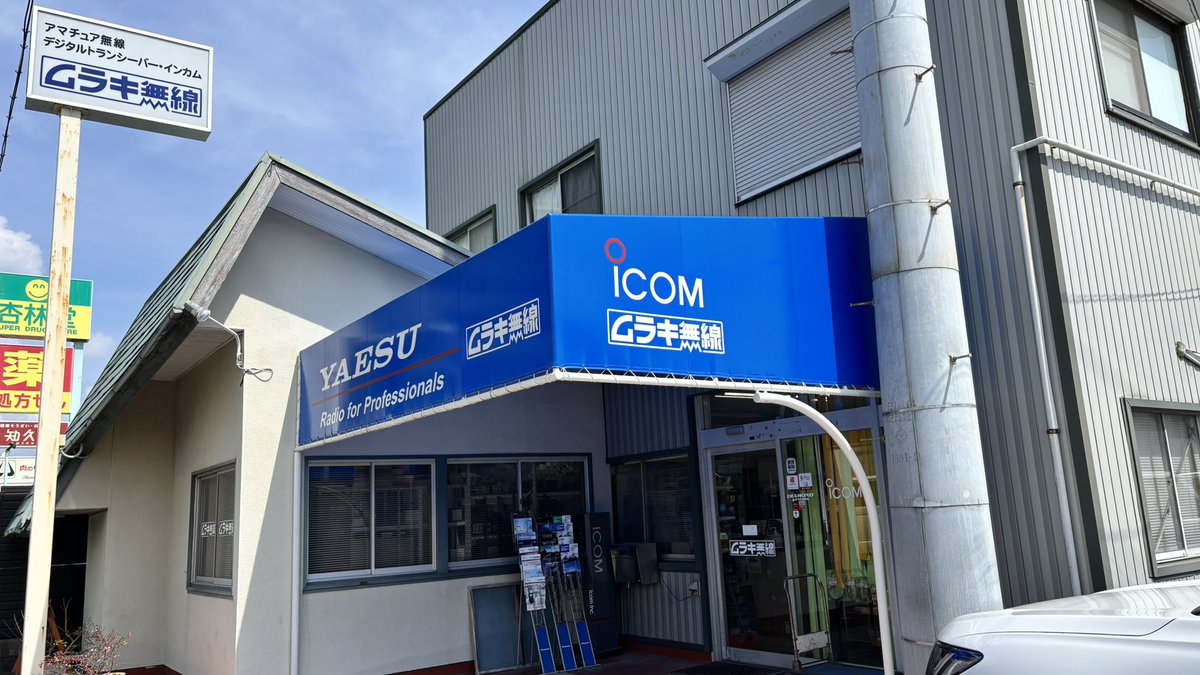 月村ここ tweet media