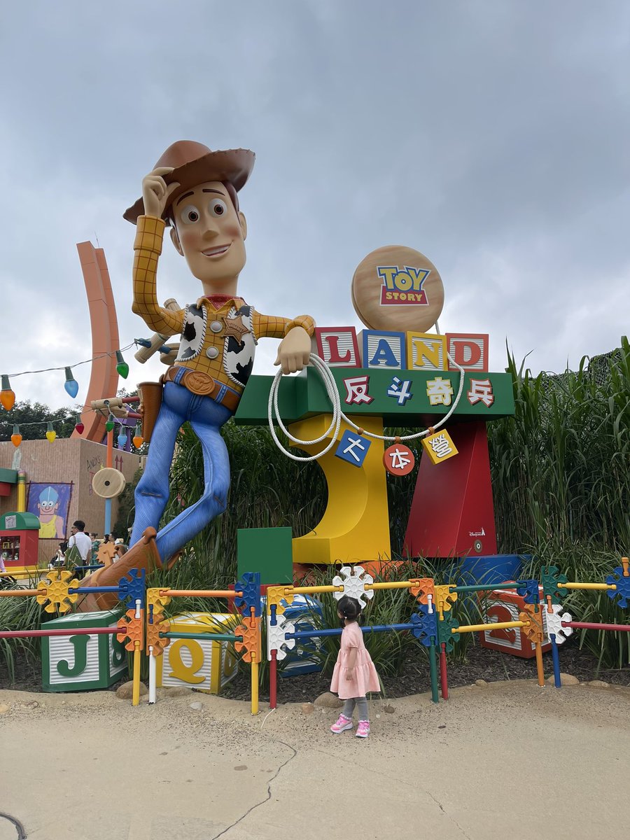 にょん様が一番 tweet media