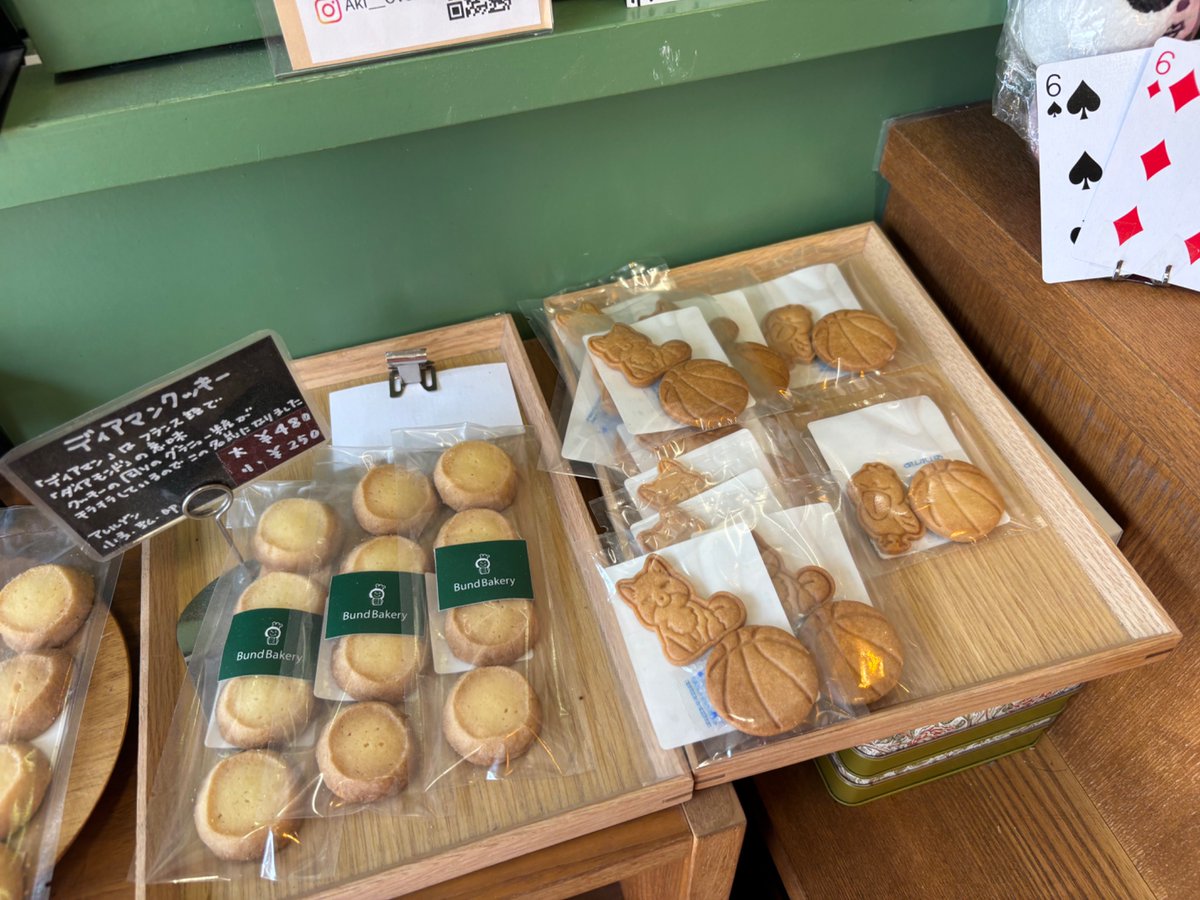 ちばファクトリー tweet media