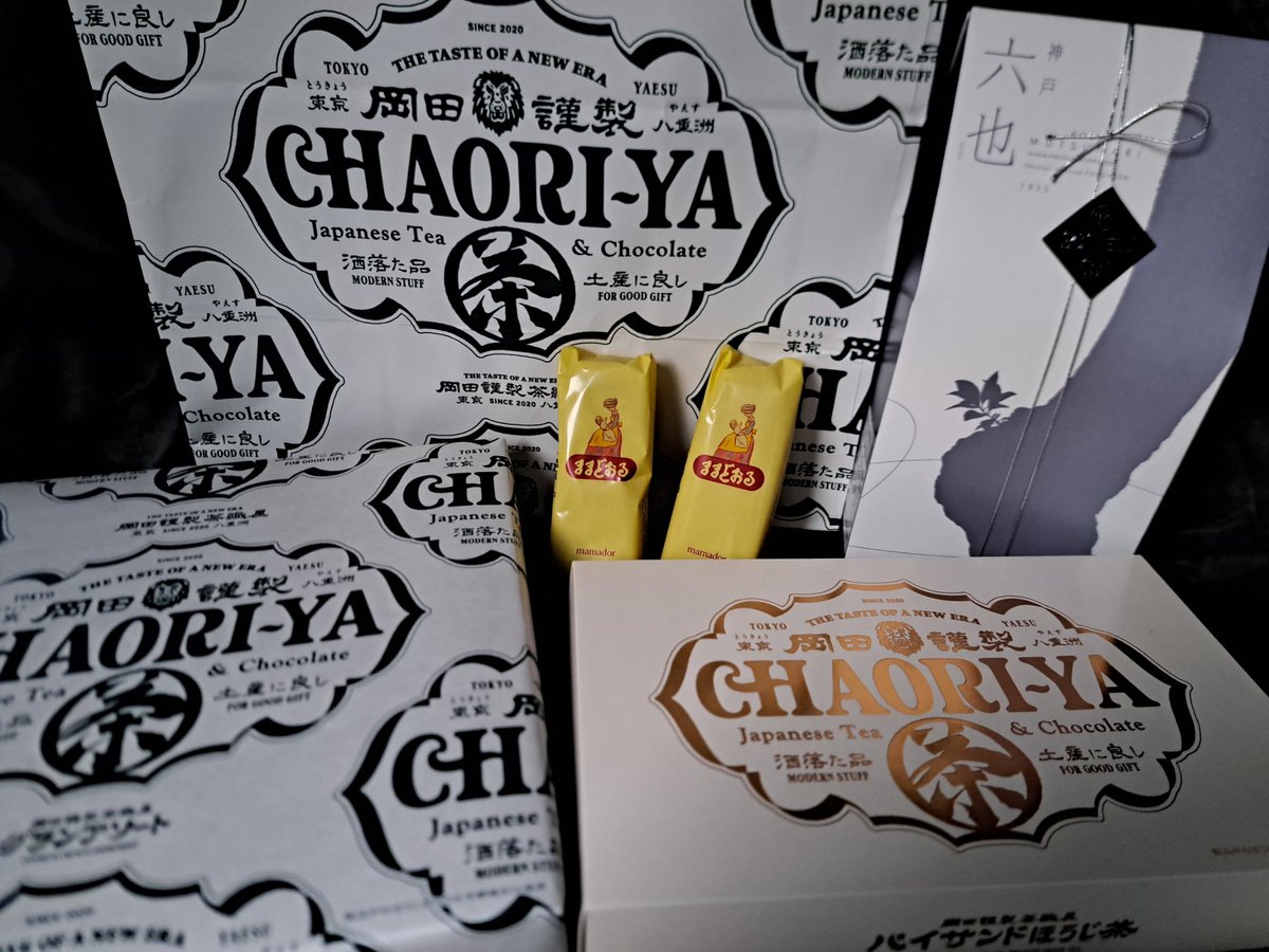 トマト tweet media