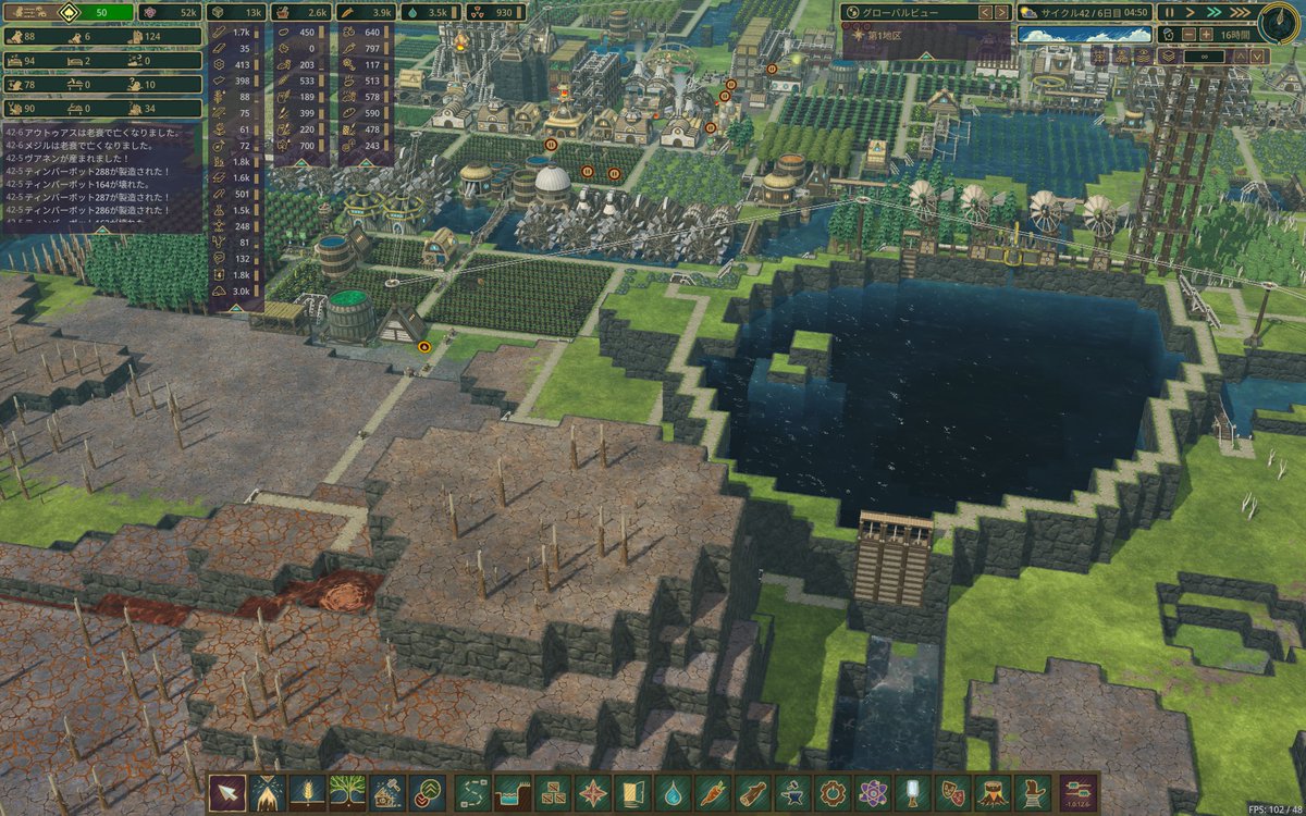 はるばーと tweet media