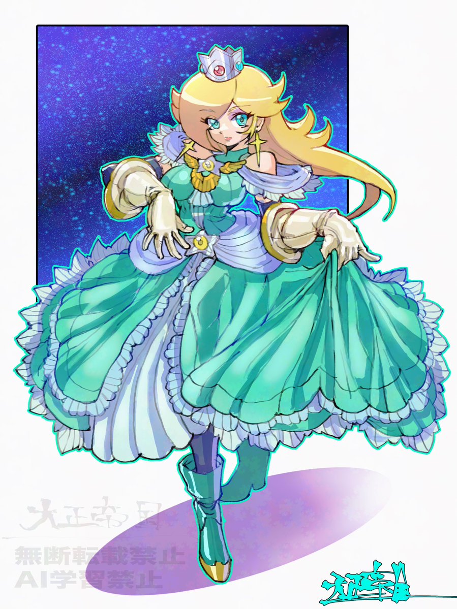 #Rosalina
⭐️💫👗ドレスのロゼッタ 