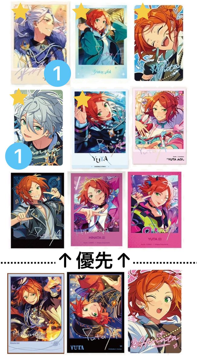 ヒューク@ミルティくださいbot tweet media