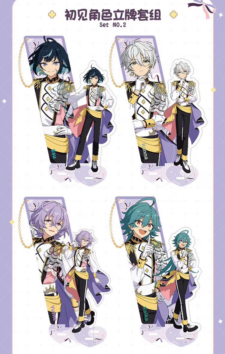 Funfun柴屋(ゆーゆ♥)台湾、中国グッズ代行 tweet media