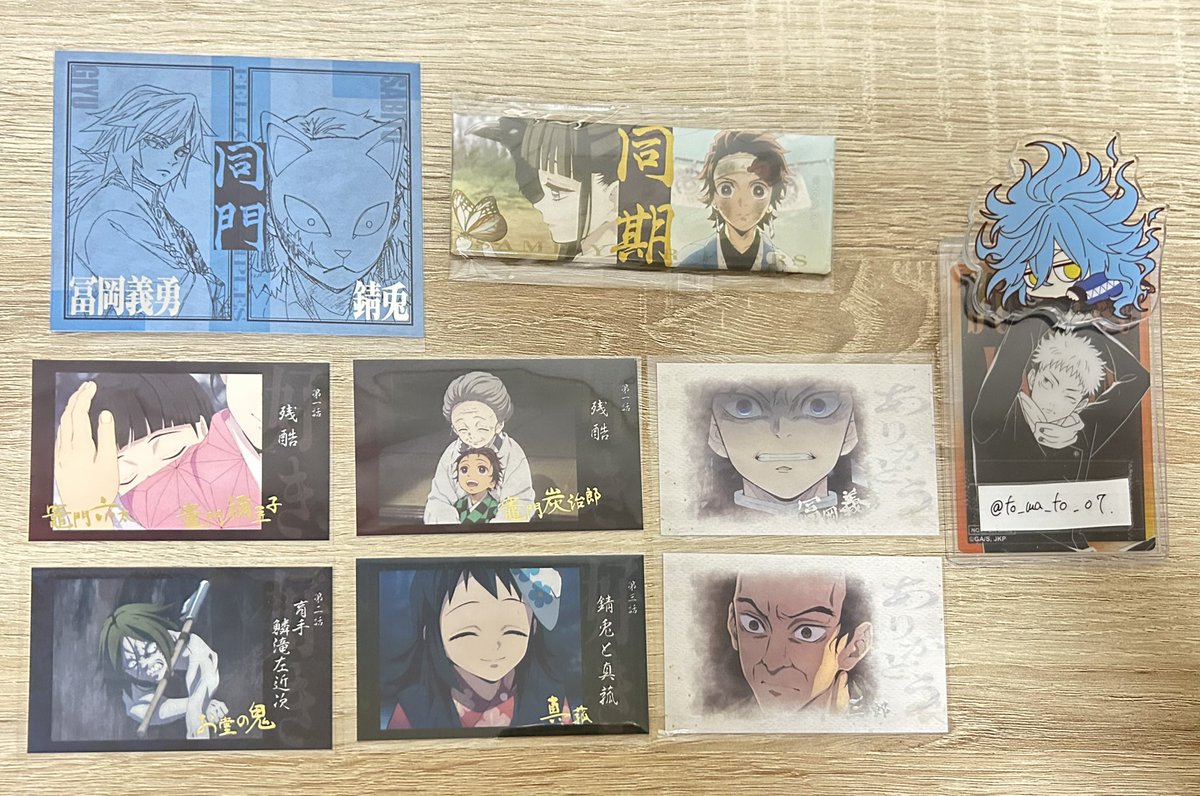 minato☆☆ tweet media