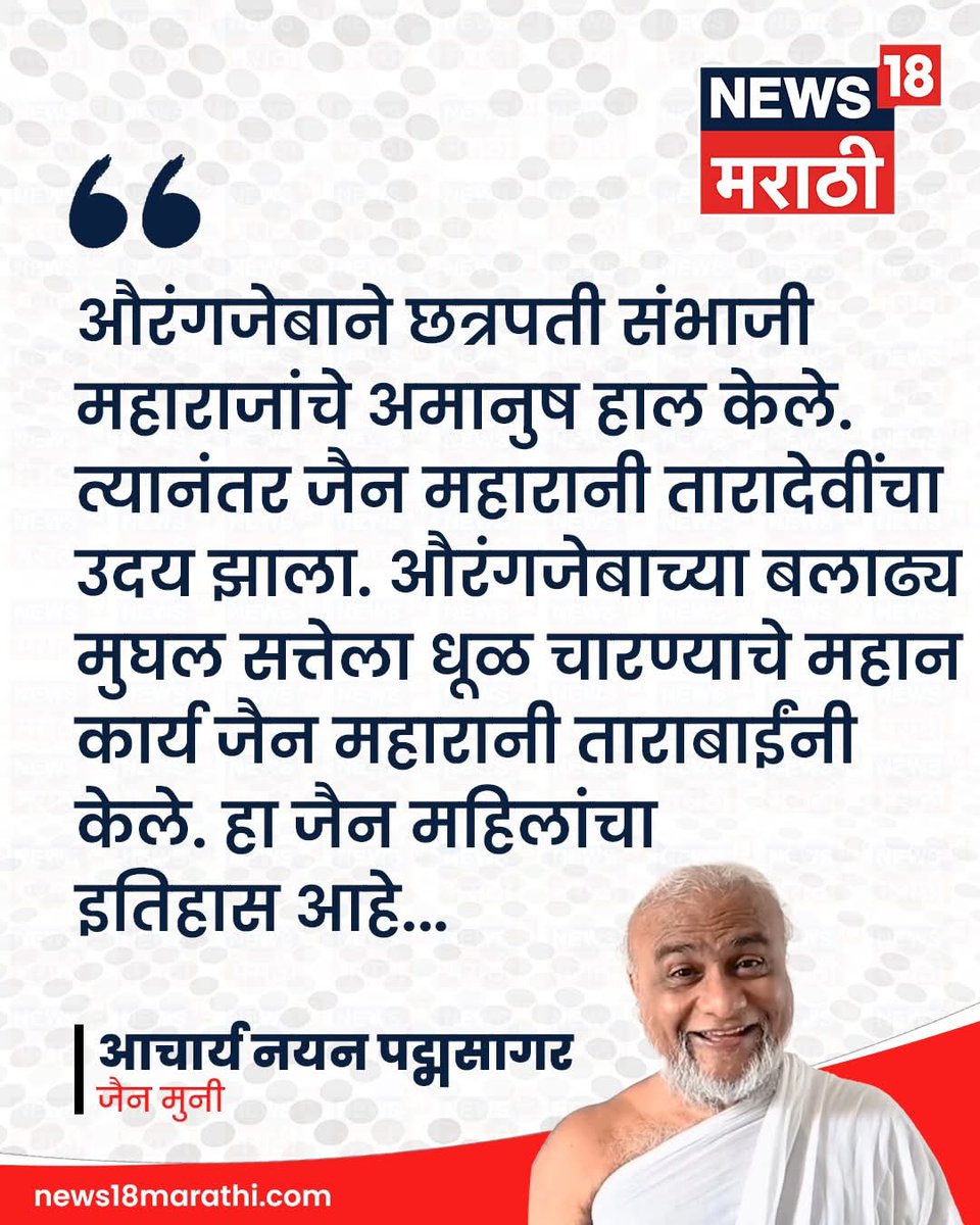 शापित राजहंस tweet media
