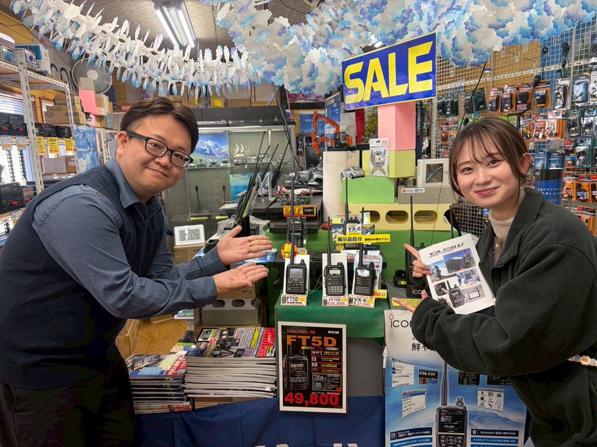 月村ここ tweet media