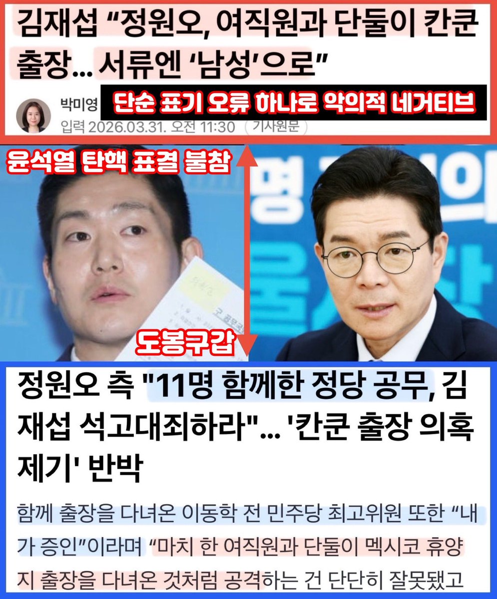 Pzmtiger tweet media