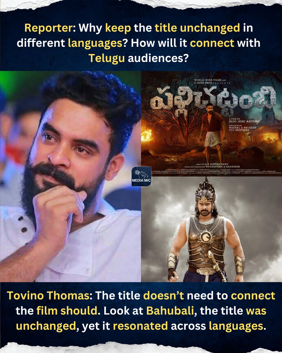 Media Mic | Indian Cinema | Tollywood tweet media