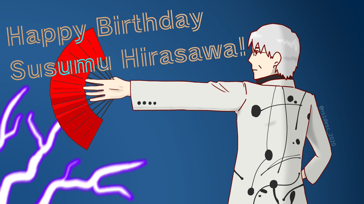 n面街道 tweet media