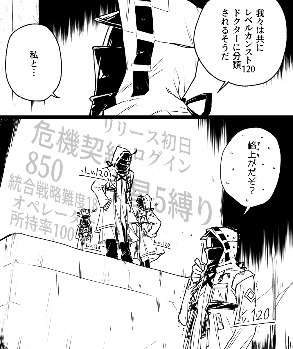 マドグチ tweet media