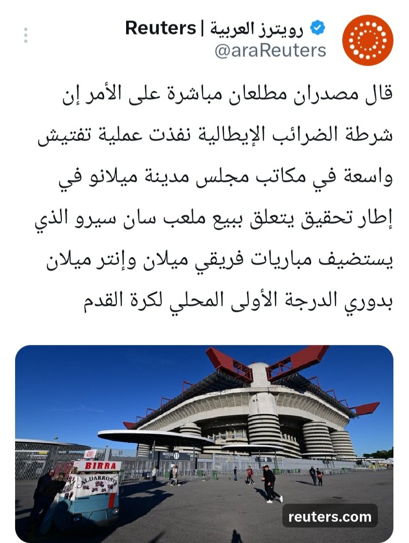 يوسف محمد نوفل tweet media