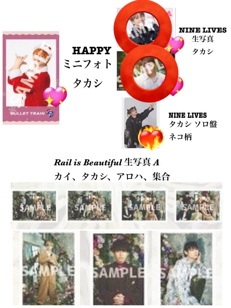 らーん tweet media