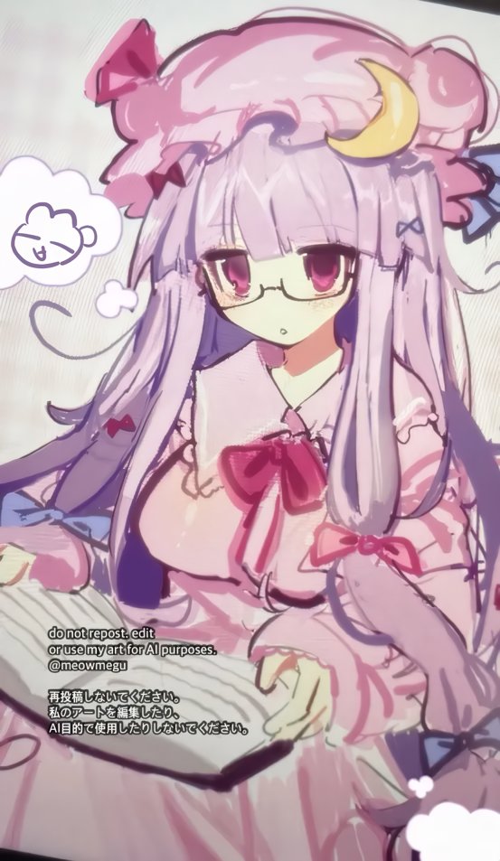 navi (なび) tweet media