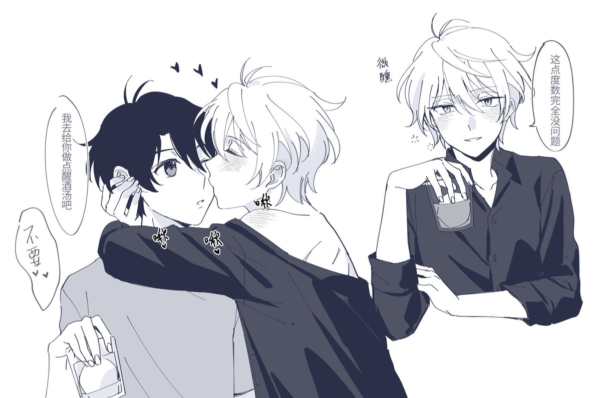 あゆん☁️ tweet media