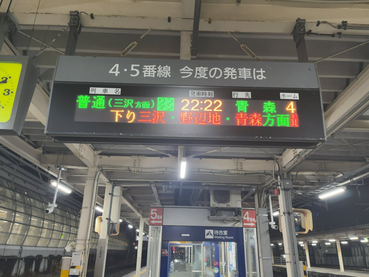 あらきん⊿ tweet media