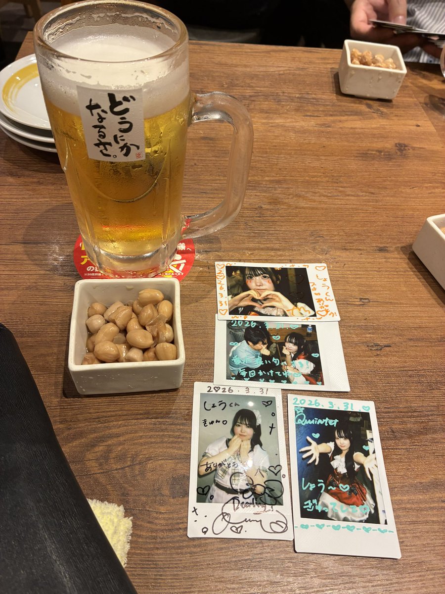 しょう tweet media