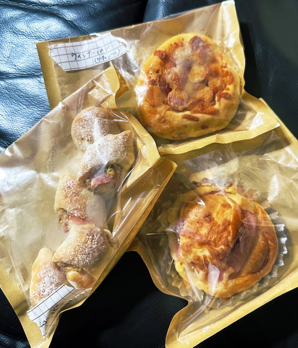 ひー。 tweet media