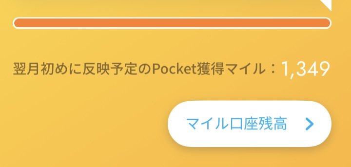 おみ（o•m•i)🟣 tweet media