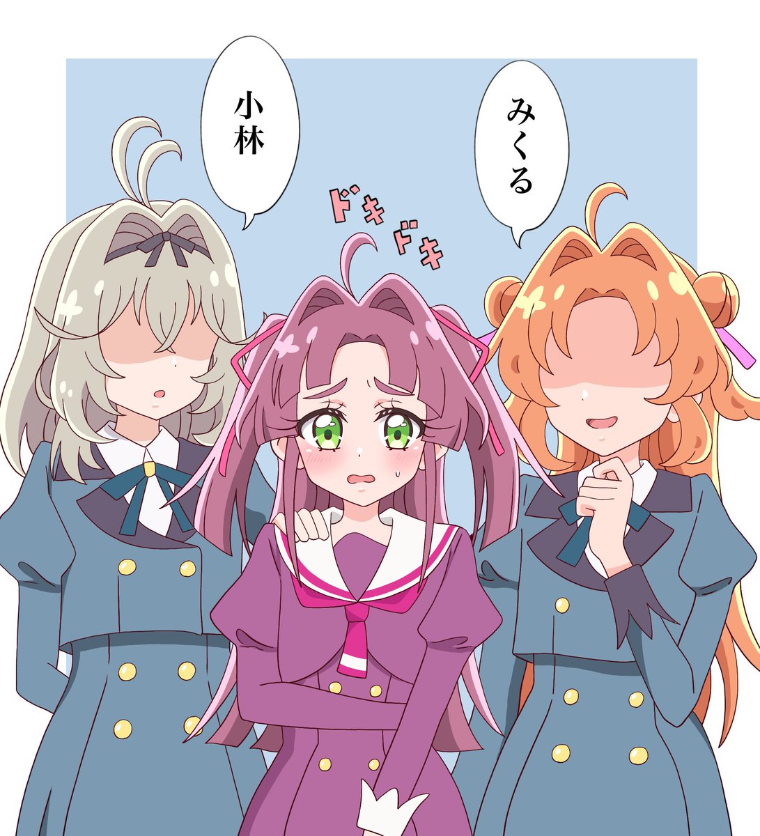 クロネコ tweet media